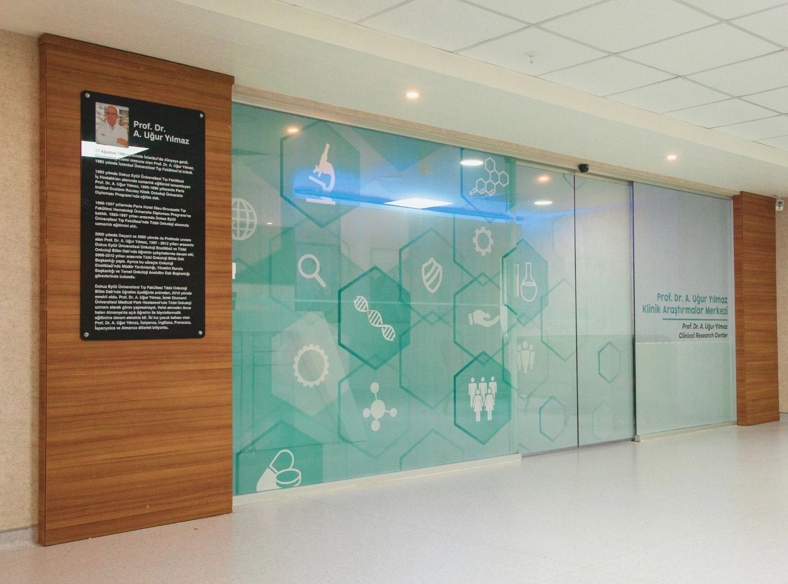 new electronic application system for medical device clinical trials